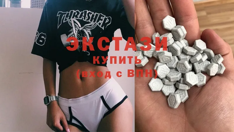 наркота  kraken онион  ЭКСТАЗИ 280 MDMA  Азов 